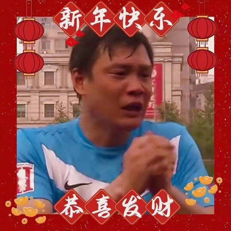 也许，也许我错了，他们看到了我看不到的一切。